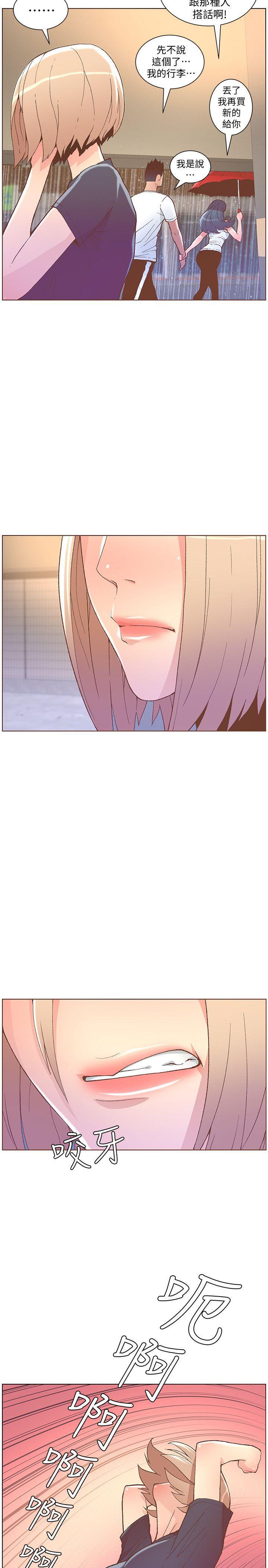 百花缭乱漫画韩漫全集-第47话-洗礼仪式无删减无遮挡章节图片 