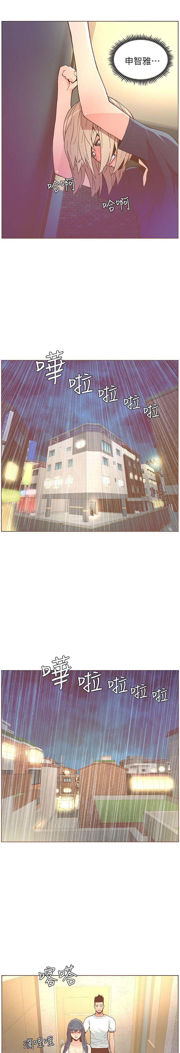 百花缭乱漫画韩漫全集-第47话-洗礼仪式无删减无遮挡章节图片 