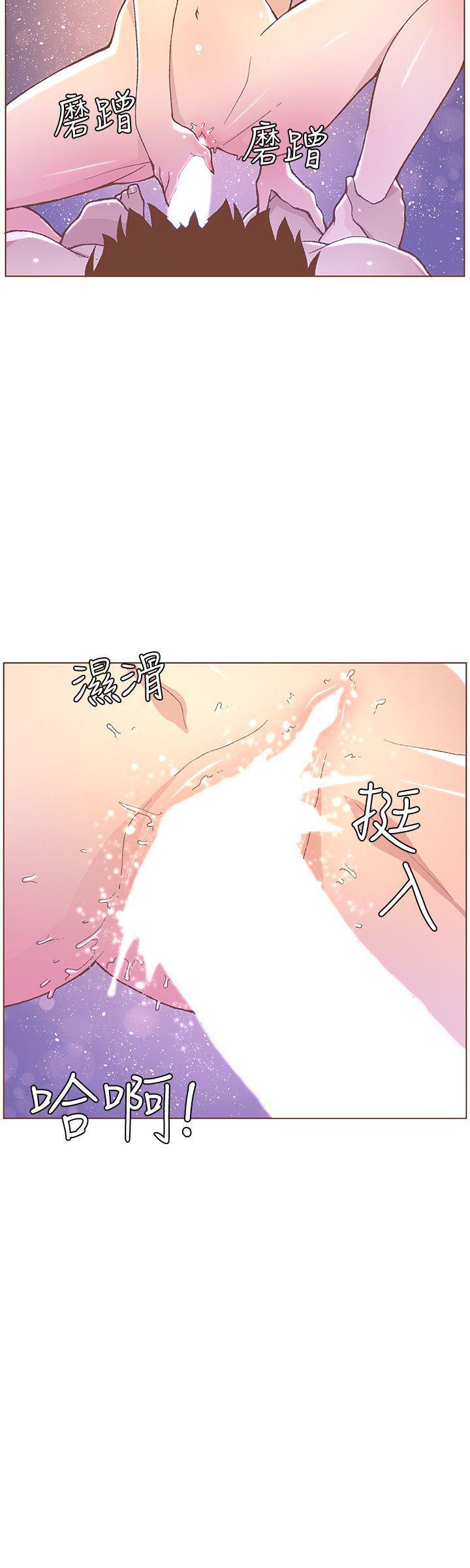 百花缭乱漫画韩漫全集-第47话-洗礼仪式无删减无遮挡章节图片 