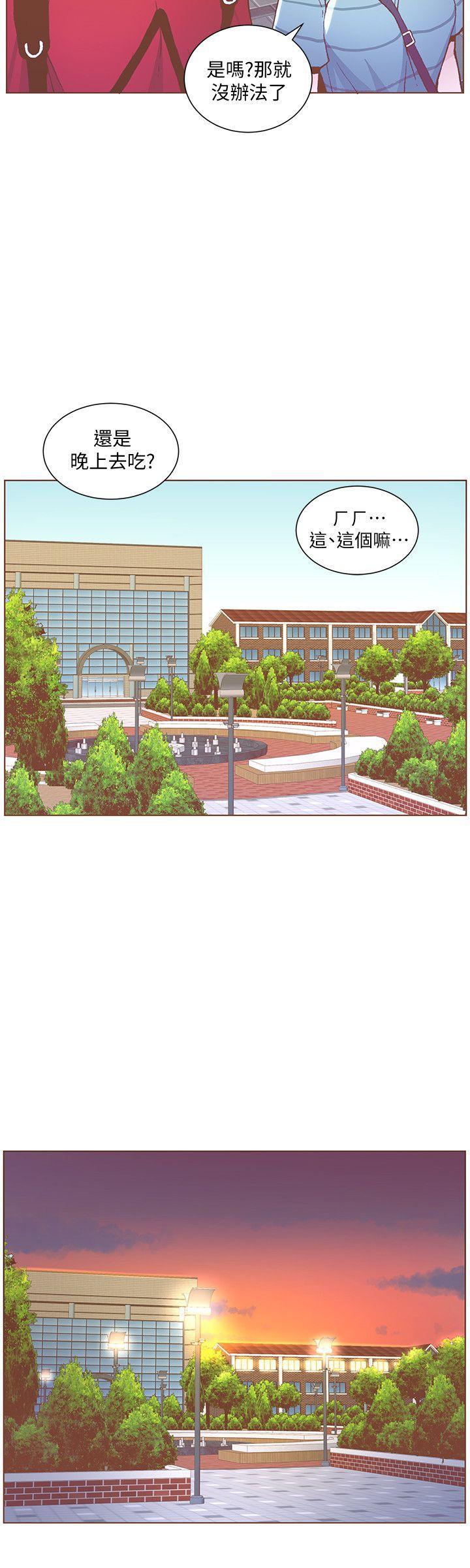 百花缭乱漫画韩漫全集-第48话-无法满足的慾望无删减无遮挡章节图片 