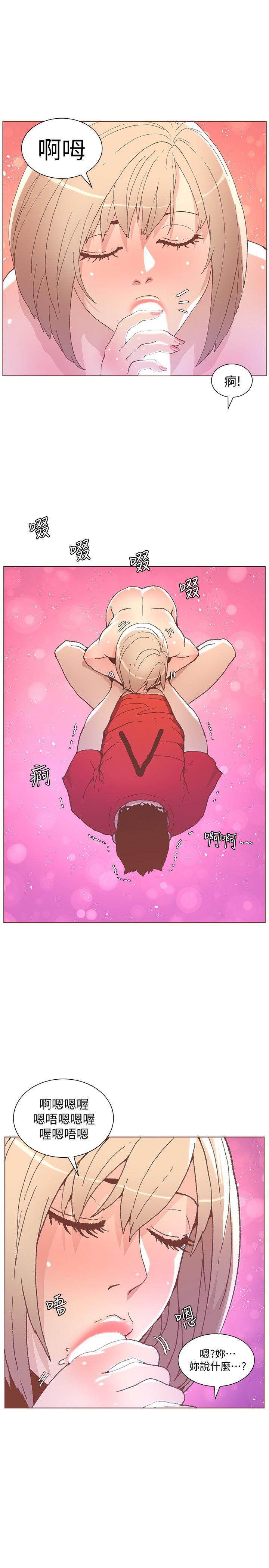 百花缭乱漫画韩漫全集-第48话-无法满足的慾望无删减无遮挡章节图片 