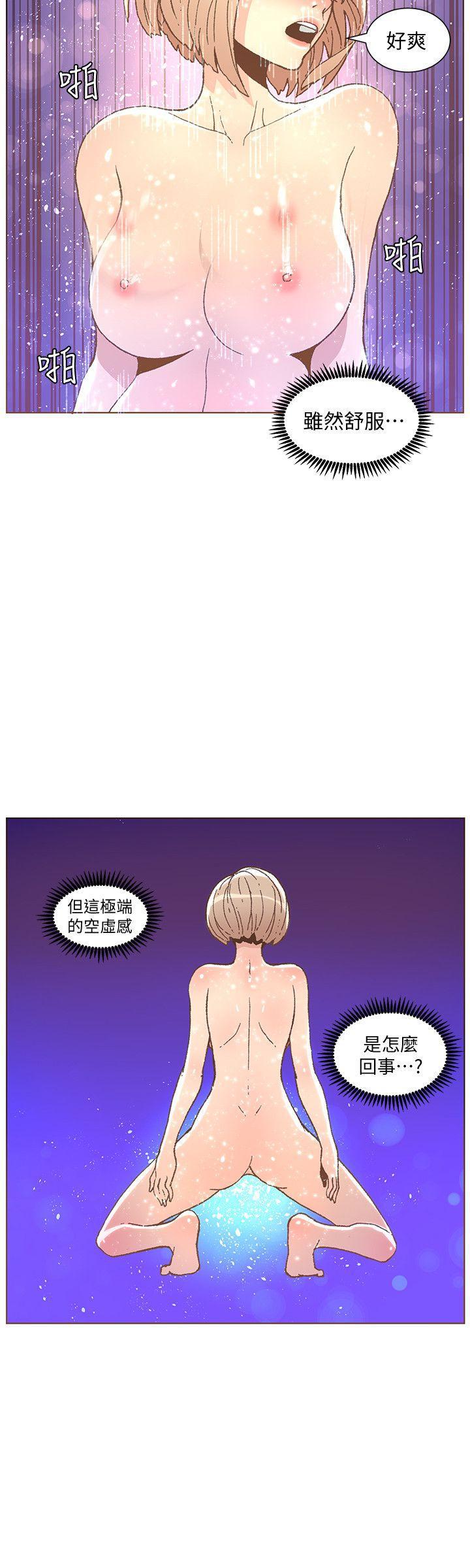百花缭乱漫画韩漫全集-第48话-无法满足的慾望无删减无遮挡章节图片 