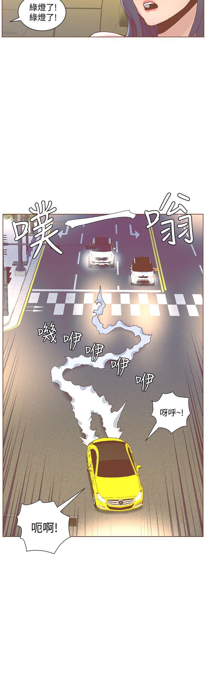 百花缭乱漫画韩漫全集-第49话-无法掩饰的空虚无删减无遮挡章节图片 