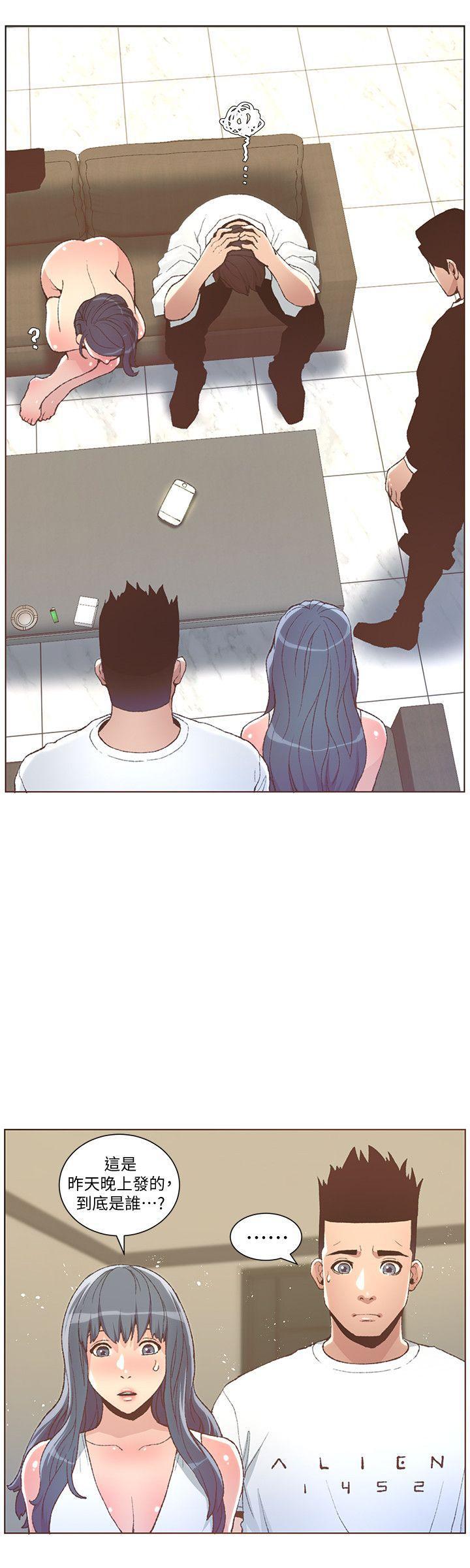 百花缭乱漫画韩漫全集-第50话-捨不得给别人无删减无遮挡章节图片 