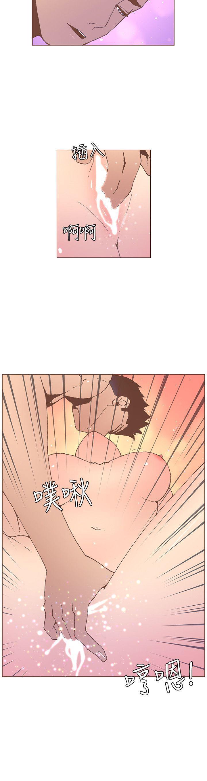 百花缭乱漫画韩漫全集-第54话-智雅不明白这场性爱的意义无删减无遮挡章节图片 