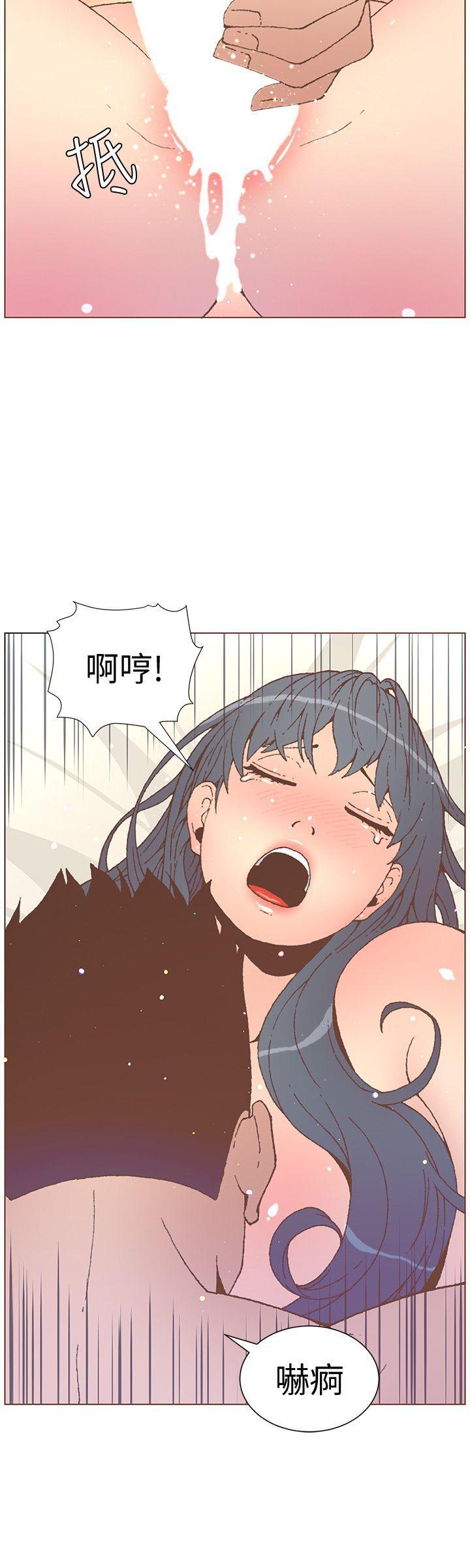 百花缭乱漫画韩漫全集-第54话-智雅不明白这场性爱的意义无删减无遮挡章节图片 