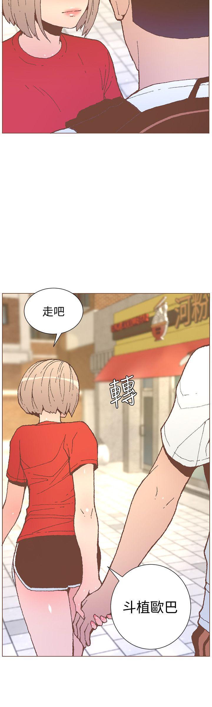 百花缭乱漫画韩漫全集-第55话-回到原点的两人无删减无遮挡章节图片 