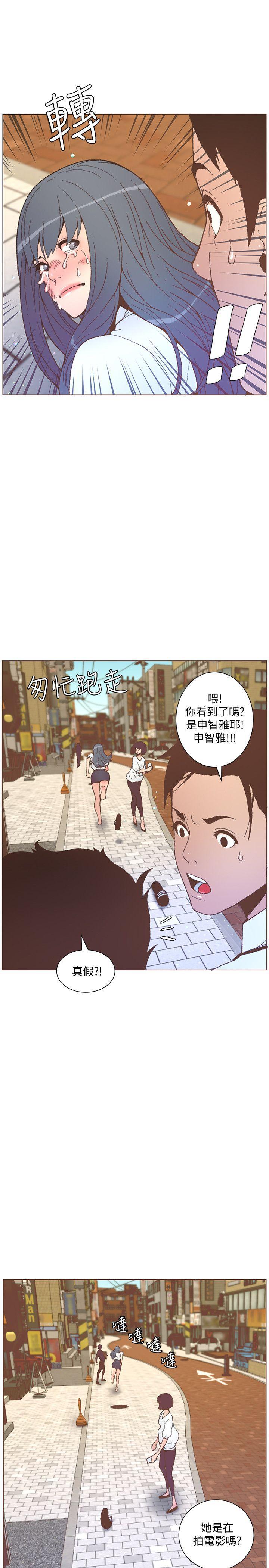 百花缭乱漫画韩漫全集-第56话-斗植的空位无删减无遮挡章节图片 