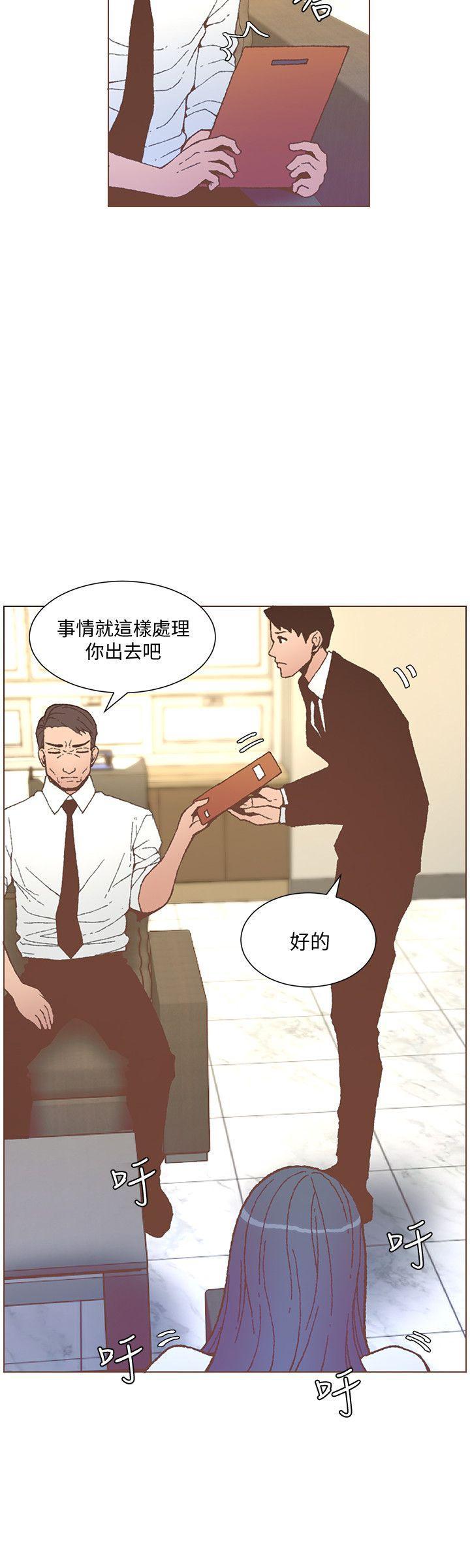 百花缭乱漫画韩漫全集-第56话-斗植的空位无删减无遮挡章节图片 