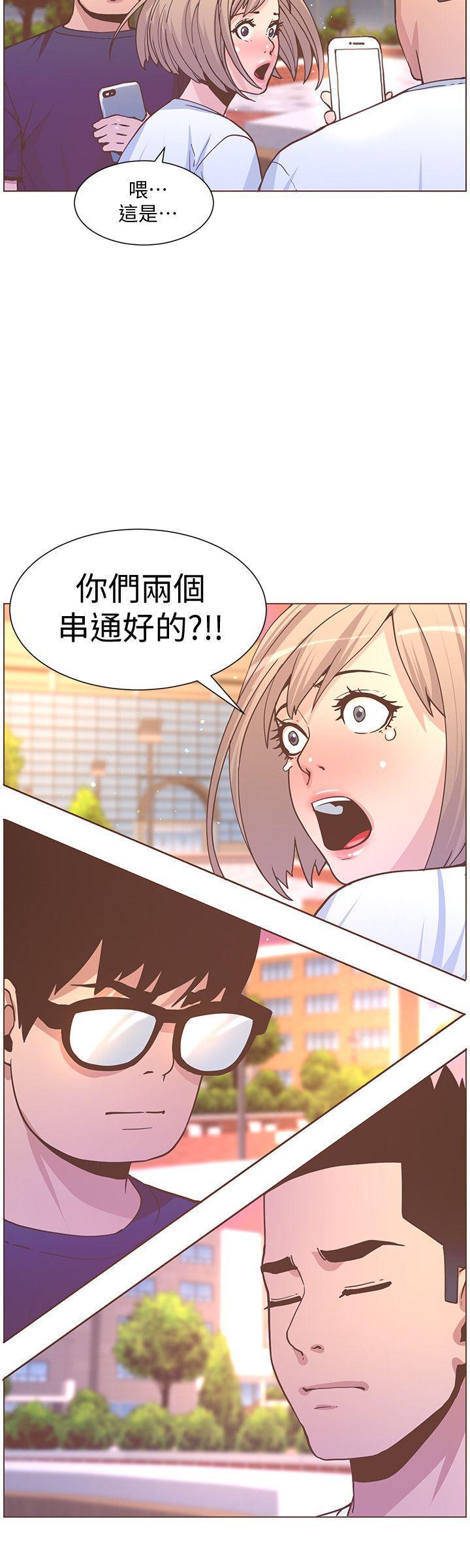 百花缭乱漫画韩漫全集-第61话-我要回智雅身边无删减无遮挡章节图片 