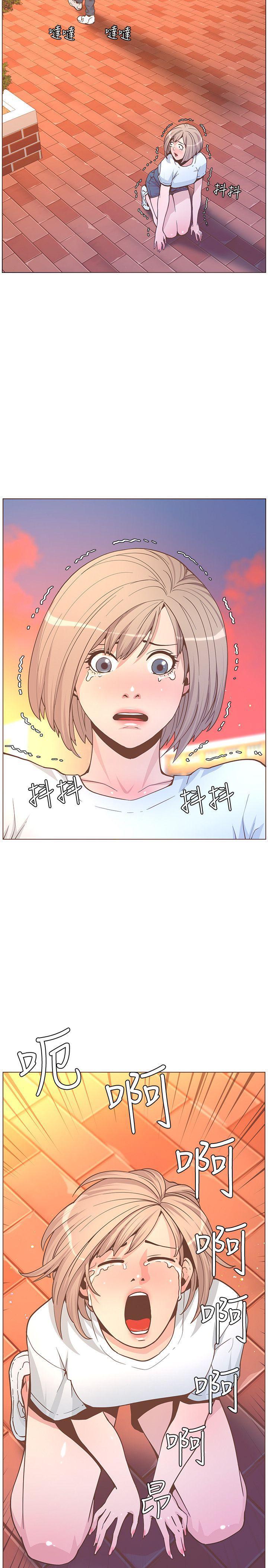 百花缭乱漫画韩漫全集-第61话-我要回智雅身边无删减无遮挡章节图片 
