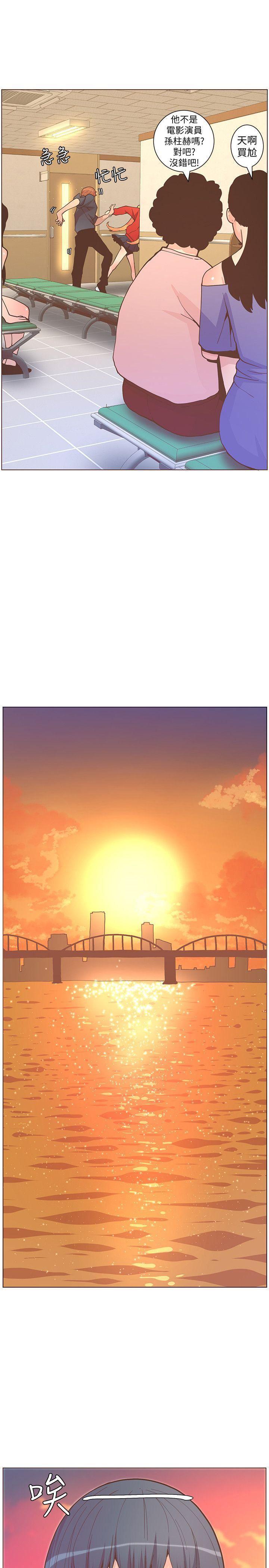 百花缭乱漫画韩漫全集-第62话-Everything无删减无遮挡章节图片 