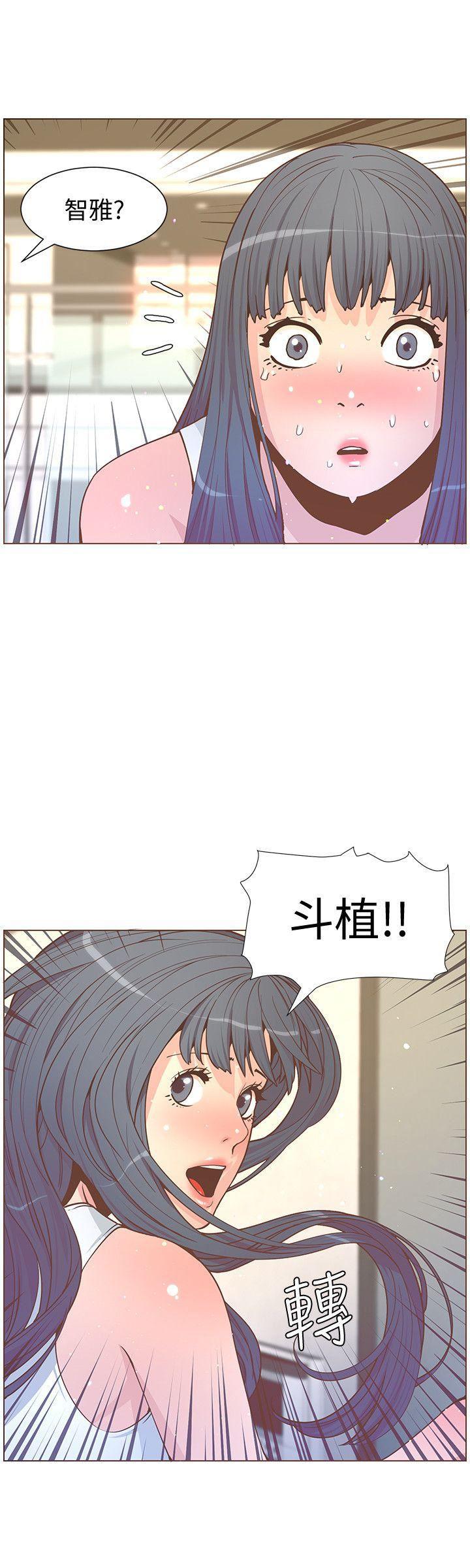 百花缭乱漫画韩漫全集-第62话-Everything无删减无遮挡章节图片 
