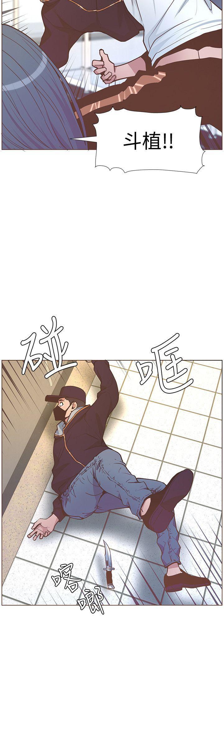 百花缭乱漫画韩漫全集-第62话-Everything无删减无遮挡章节图片 