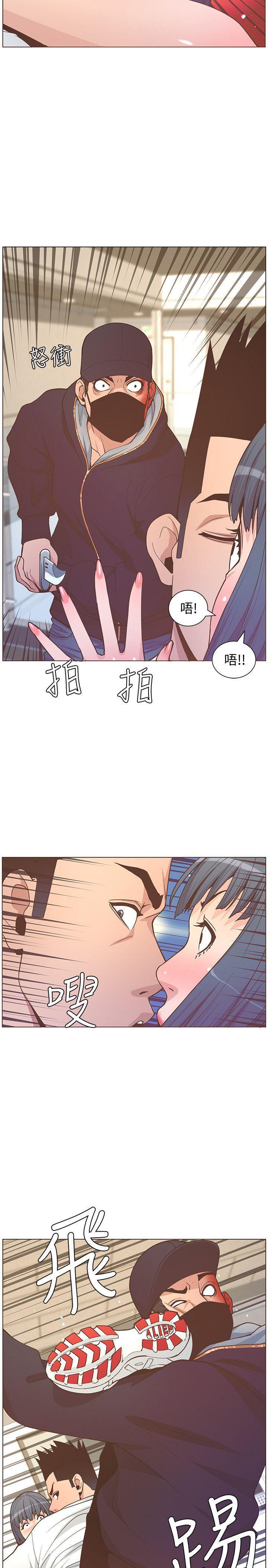 百花缭乱漫画韩漫全集-第62话-Everything无删减无遮挡章节图片 