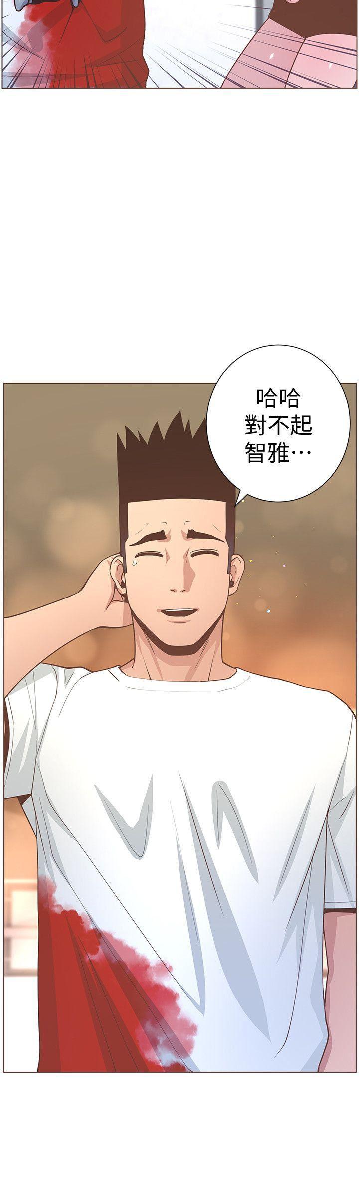 百花缭乱漫画韩漫全集-第62话-Everything无删减无遮挡章节图片 