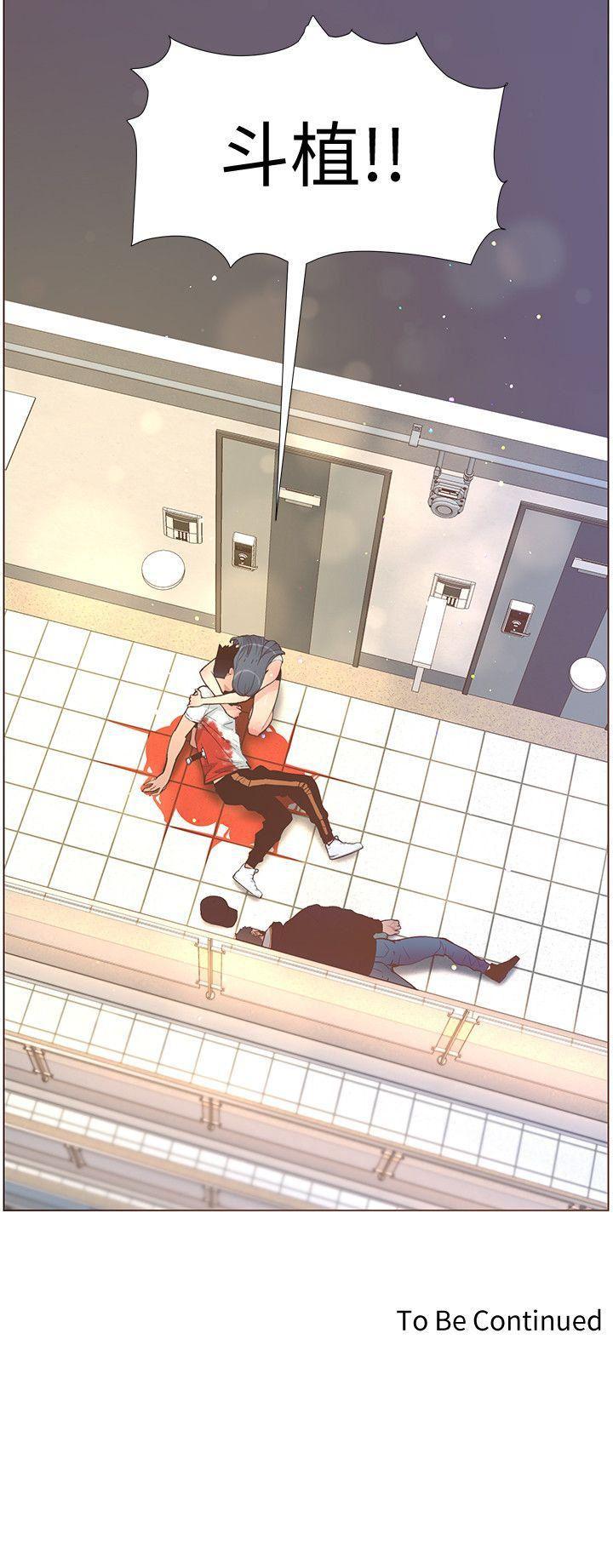 百花缭乱漫画韩漫全集-第62话-Everything无删减无遮挡章节图片 
