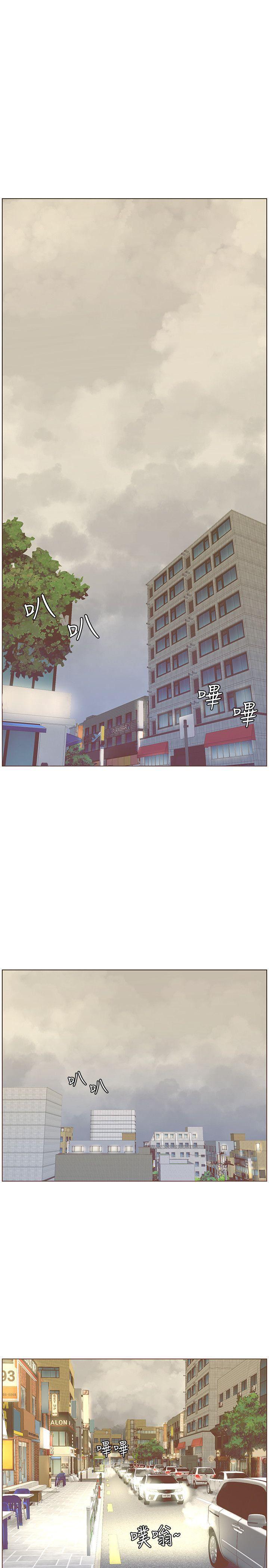百花缭乱漫画韩漫全集-最终话-从妳身上散发出的迷人香气无删减无遮挡章节图片 