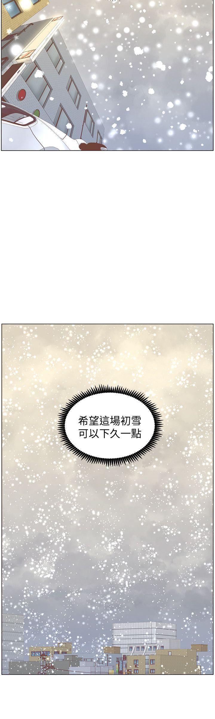 百花缭乱漫画韩漫全集-最终话-从妳身上散发出的迷人香气无删减无遮挡章节图片 