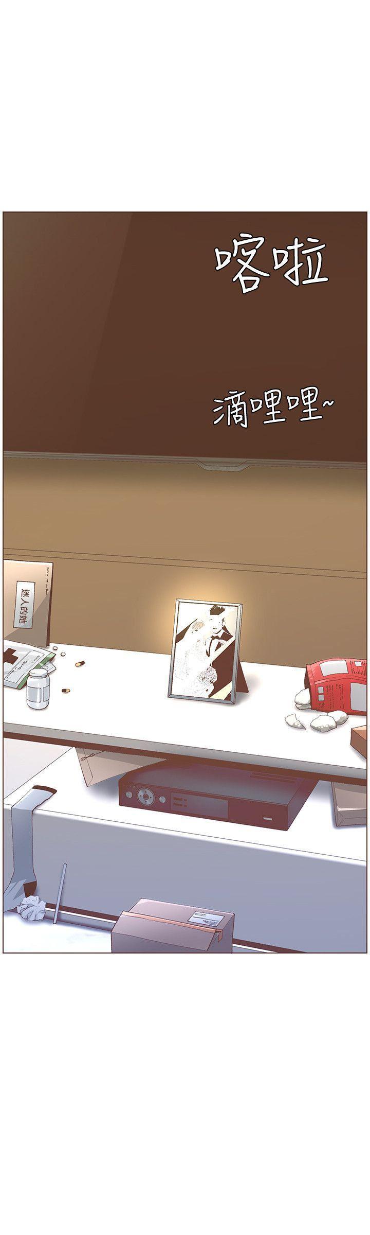 百花缭乱漫画韩漫全集-最终话-从妳身上散发出的迷人香气无删减无遮挡章节图片 