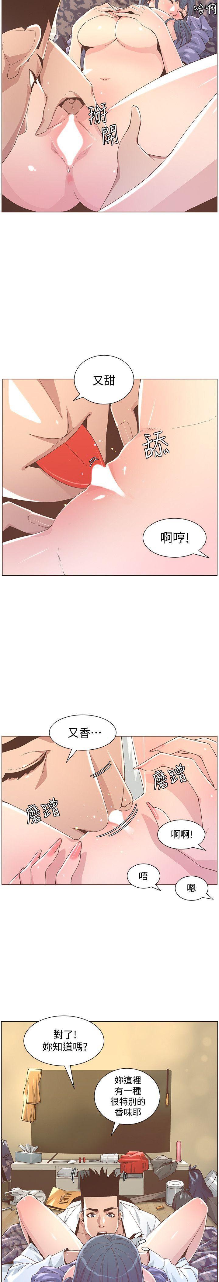 百花缭乱漫画韩漫全集-最终话-从妳身上散发出的迷人香气无删减无遮挡章节图片 