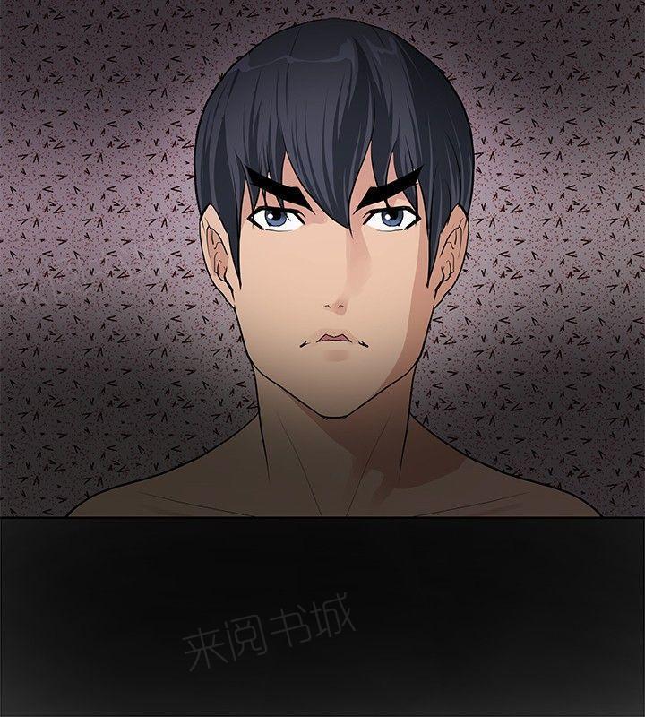 拳皇2002漫画韩漫全集-第6话 通过考验无删减无遮挡章节图片 