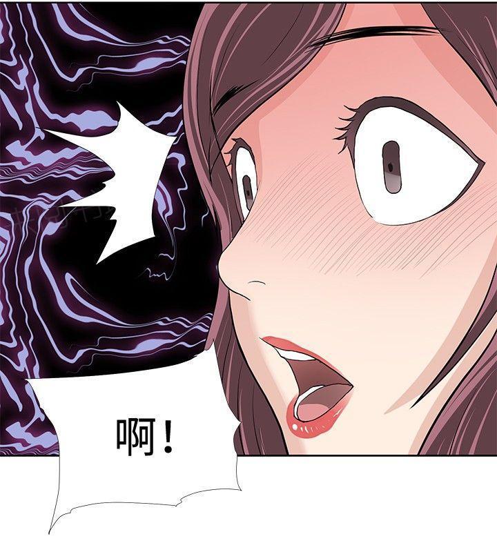 拳皇2002漫画韩漫全集-第8话 引导阶段无删减无遮挡章节图片 