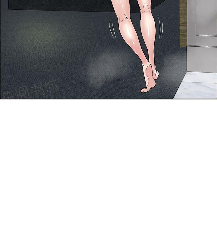 拳皇2002漫画韩漫全集-第27话 愿者上钩无删减无遮挡章节图片 