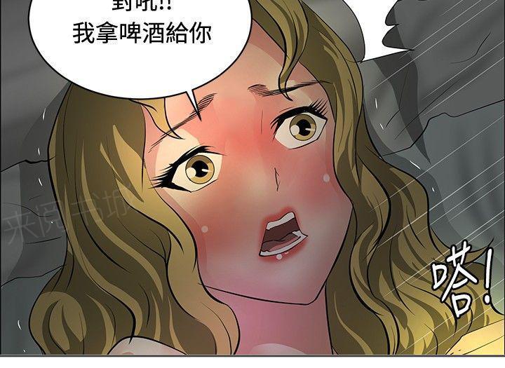 拳皇2002漫画韩漫全集-第28话 进展顺利无删减无遮挡章节图片 