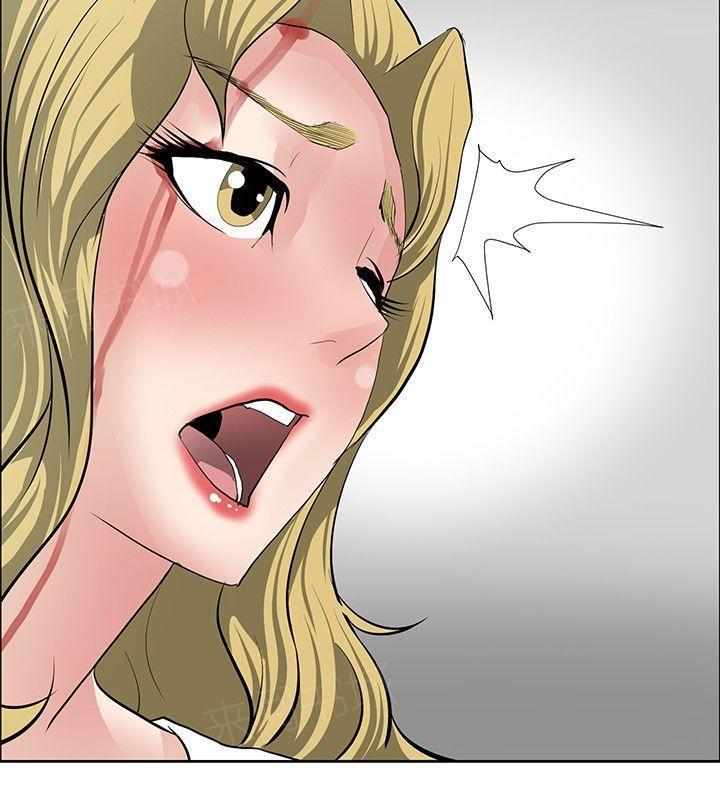 拳皇2002漫画韩漫全集-第30话 证明实力无删减无遮挡章节图片 