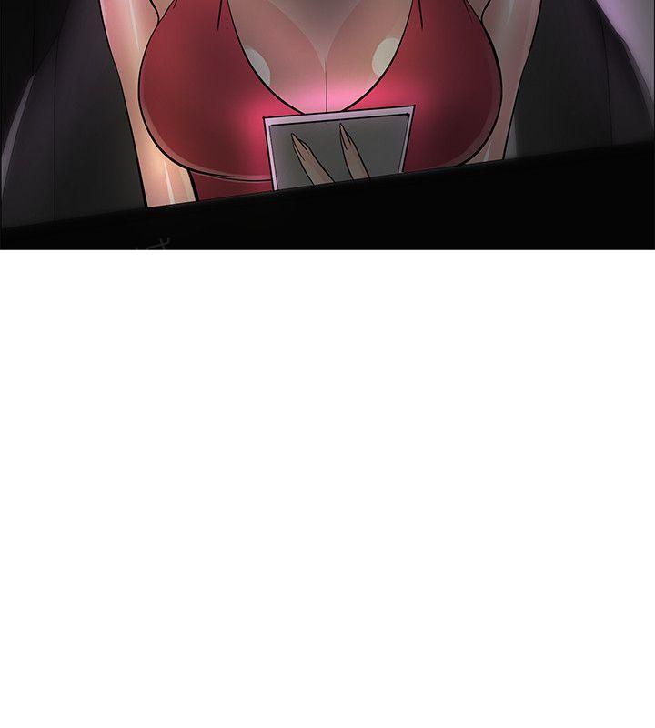 拳皇2002漫画韩漫全集-第32话 集体催眠无删减无遮挡章节图片 