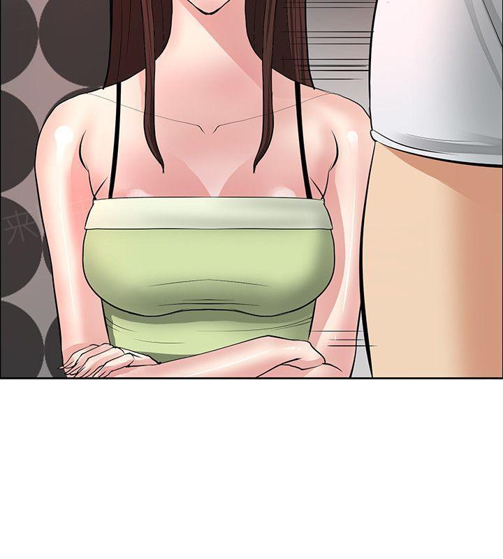 拳皇2002漫画韩漫全集-第34话 四面埋伏无删减无遮挡章节图片 