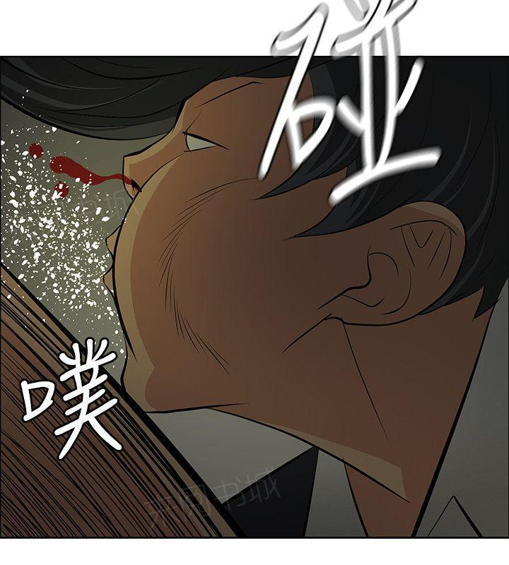拳皇2002漫画韩漫全集-第36话 千钧一发无删减无遮挡章节图片 