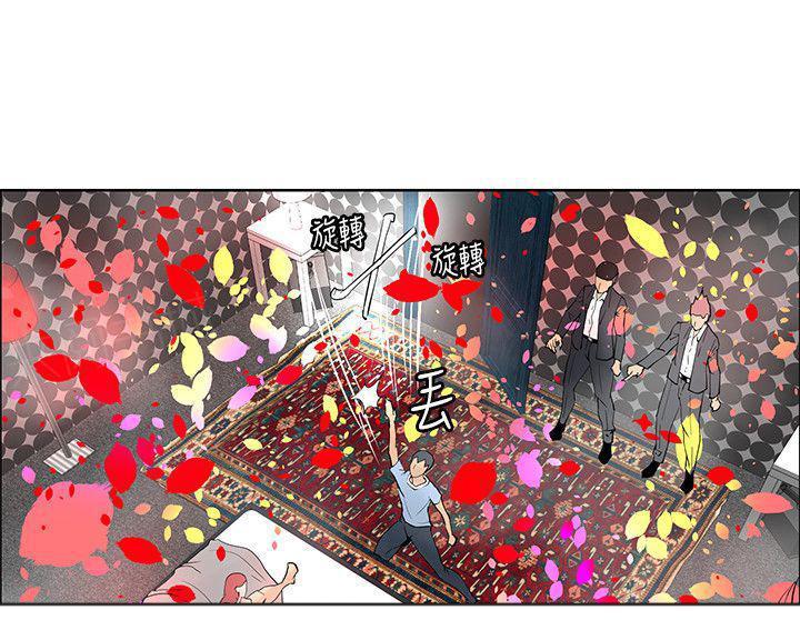 拳皇2002漫画韩漫全集-第36话 千钧一发无删减无遮挡章节图片 