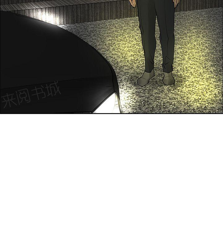 拳皇2002漫画韩漫全集-第37话 谢谢你无删减无遮挡章节图片 
