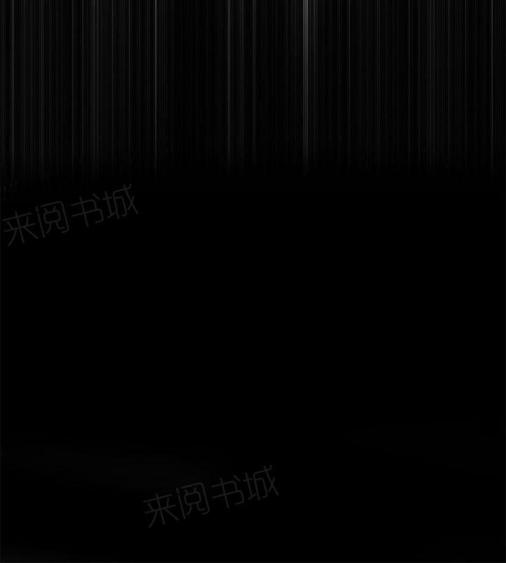 拳皇2002漫画韩漫全集-第38话 进入潜意识无删减无遮挡章节图片 