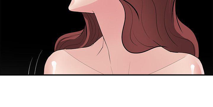 拳皇2002漫画韩漫全集-第38话 进入潜意识无删减无遮挡章节图片 