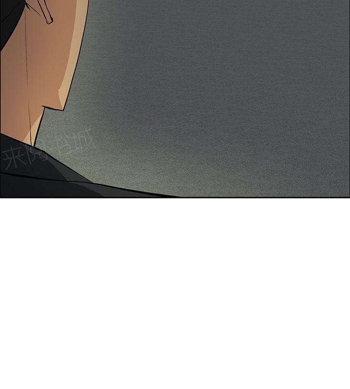 拳皇2002漫画韩漫全集-第44话 休想闹事无删减无遮挡章节图片 