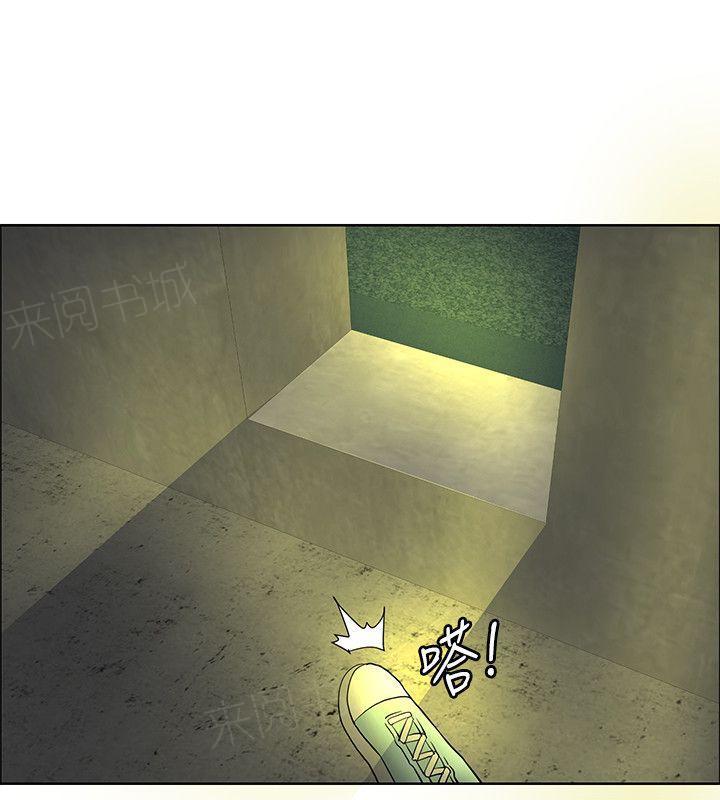 拳皇2002漫画韩漫全集-第45话 钟响无删减无遮挡章节图片 