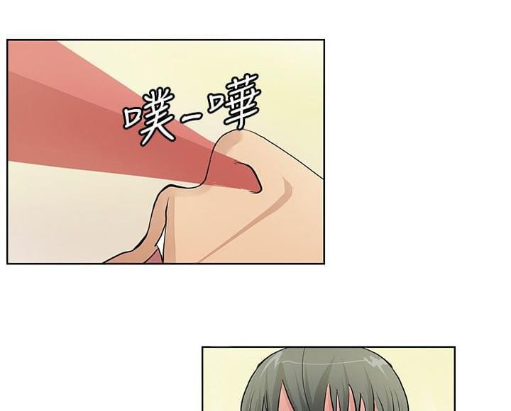 拳皇2002漫画韩漫全集-第1话无删减无遮挡章节图片 