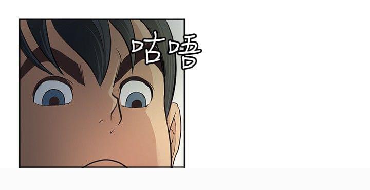 拳皇2002漫画韩漫全集-第2话无删减无遮挡章节图片 