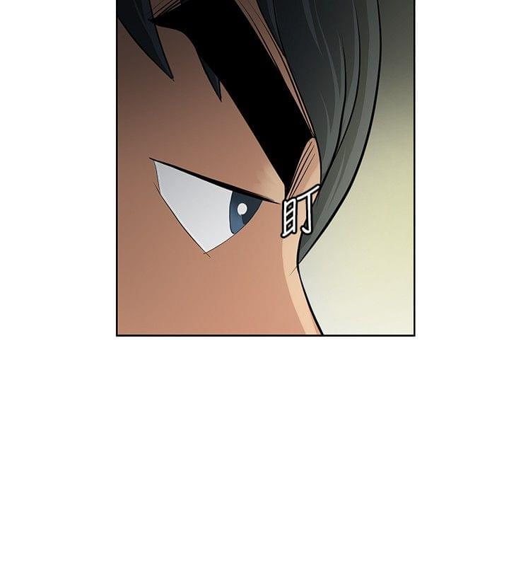 拳皇2002漫画韩漫全集-第3话无删减无遮挡章节图片 