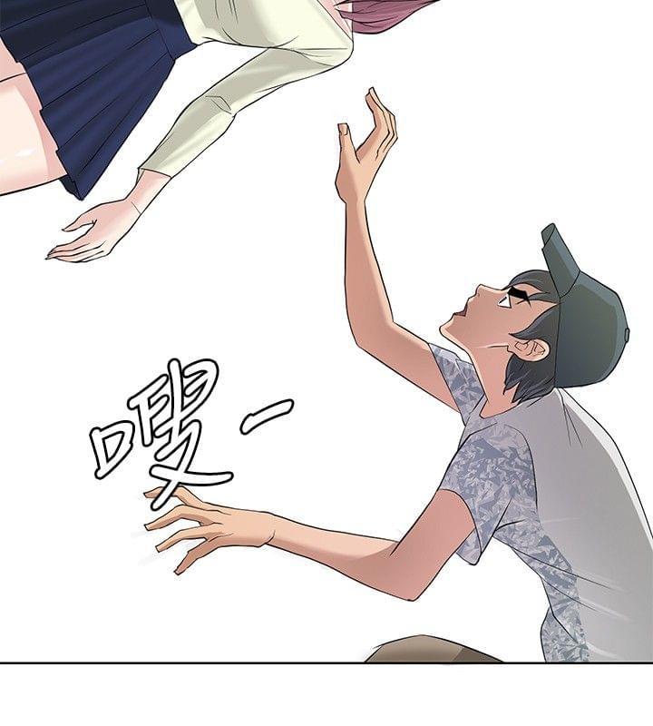 拳皇2002漫画韩漫全集-第8话无删减无遮挡章节图片 