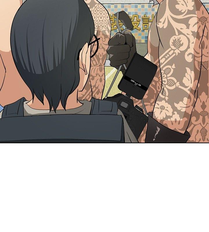 拳皇2002漫画韩漫全集-第14话无删减无遮挡章节图片 