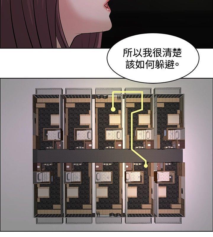 拳皇2002漫画韩漫全集-第19话无删减无遮挡章节图片 