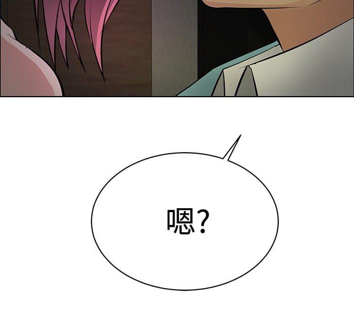 拳皇2002漫画韩漫全集-第19话无删减无遮挡章节图片 