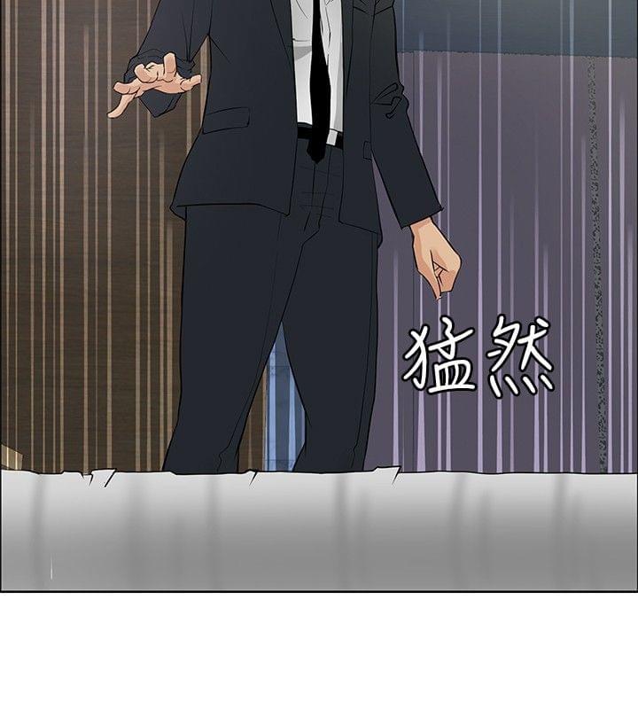 拳皇2002漫画韩漫全集-第22话无删减无遮挡章节图片 