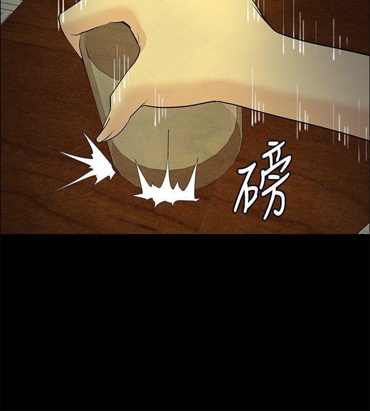 拳皇2002漫画韩漫全集-第23话无删减无遮挡章节图片 