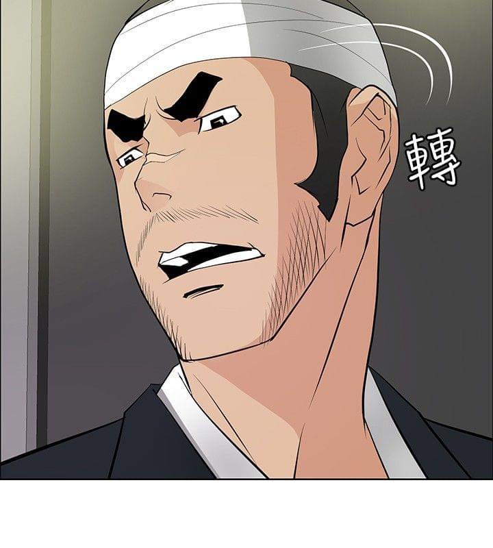 拳皇2002漫画韩漫全集-第23话无删减无遮挡章节图片 