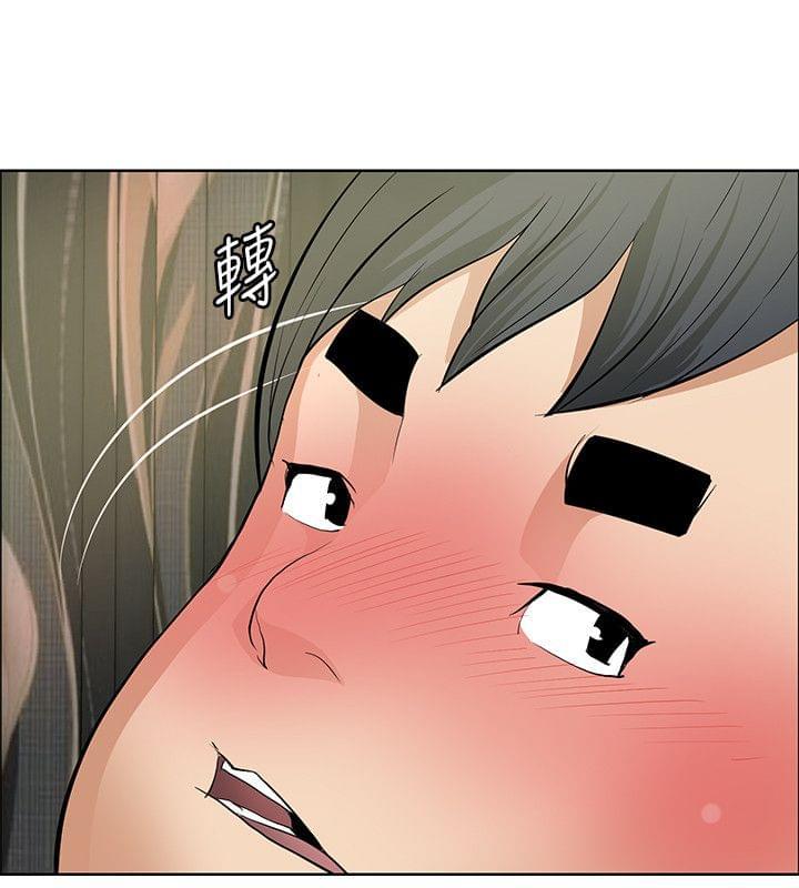 拳皇2002漫画韩漫全集-第32话无删减无遮挡章节图片 